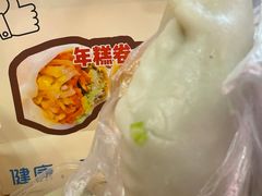 -张果佬年糕卷(科巷店)