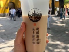 -西园寺素食(西园弄戒幢律寺店)