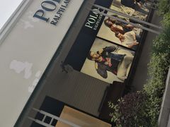 -Polo Ralph Lauren(青浦百联奥特莱斯广场店)