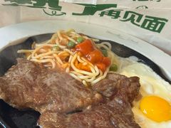 -豪客来牛排(红豆万花城店)