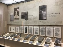 -亳州博物馆