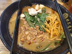 -桂在香知桂林米粉(红博中央公园店)