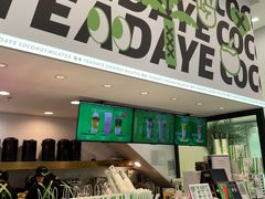 -茶大椰·椰子茶(星悦荟店)