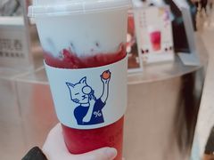 手舂苺莓奶缇-百分茶(昆山万象汇店)