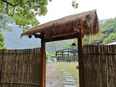 -北仑森林植物园