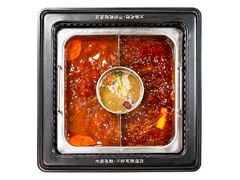-大渝火锅(太仓万达店)