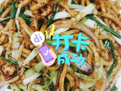 -盔甲王·猛货牌档(安泰店)