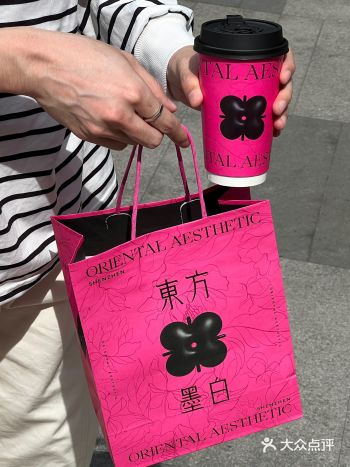广州｜被这杯茶饮的粉墨浪漫戳中审美