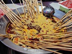 -钢管厂五区小郡肝串串香(奥克斯广场锦城万达店)