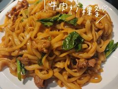 -大洋家·精品潮汕菜·生腌砂锅粥(天河东路店)