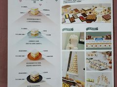 菜单-香雪儿(郑东新区店)