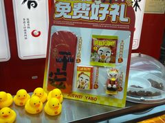 -绝味鸭脖(东直门店)