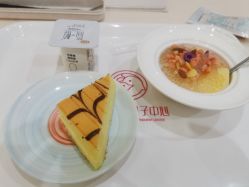 -中法母婴月子中心(南湖创始店)