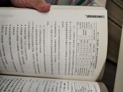 -秦皇岛市图书馆