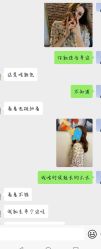 -东尚style造型