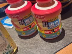 -牛YO寿喜烧和牛火锅自助(三台子万象汇店)
