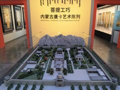 -包头博物馆