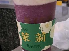 -叶子与茶(连云港苏宁店)