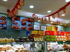 零售区-闻酥园(青羊区人民中路店)