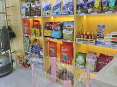 -悠尼宠物·独立低压伊珊娜洗护·美容·寄养(兰谷路店)