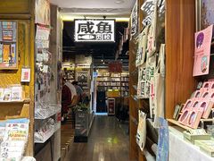 -1200读书自习室(体育东店)