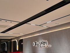 -蝎王府羊蝎子(北大地店)