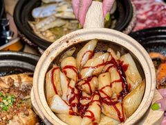 -邹开喜·炭炉鸡煲·海鲜火锅(虹口足球场店)