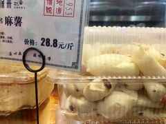 -汪保来(杭州解放路店)