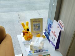 -申普宠物医院·眼科·心内科·影像科(普陀分院)