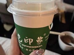 -金色印象·HiFi影音·按摩足疗(龙腾路店)