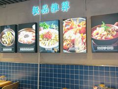 -醉壹号海鲜大排档(厦门美食地标店)