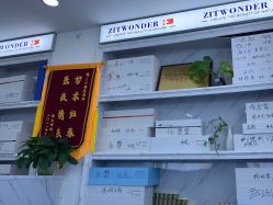 点击看大图 -玫莉蔻皮肤管理中心