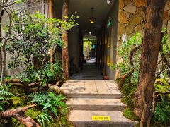 -森SPA·泰式按摩·精油Massage(宝安中心店)