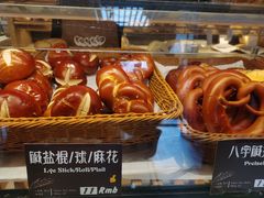 -德南面包房(尚都店)