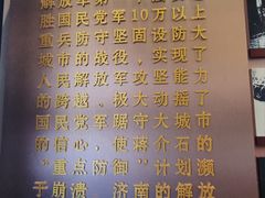 -解放阁