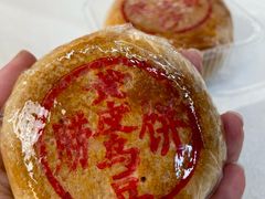 -老潮兴粿品(龙北店)