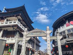 -大理古城