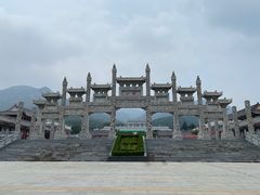 -沂蒙山旅游区云蒙景区(蒙山国家森林公园)