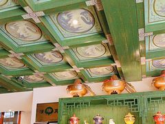 -古关火锅店(古北水镇景区店)