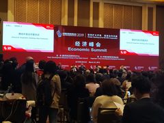 -钓鱼台国宾馆