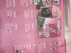 -DQ·蛋糕·冰淇淋(鸿坤店)