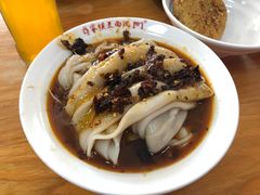 -蒋家槟豆面皮(友爱路店)