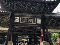 -晋祠公园