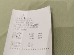 -沈大成(南京东路店)