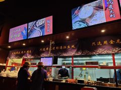 -烧蠔帮·生蚝海鲜牌档(观海店)