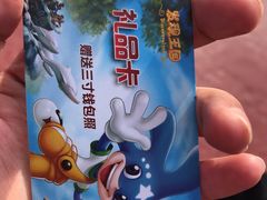 -大连海昌发现王国主题公园