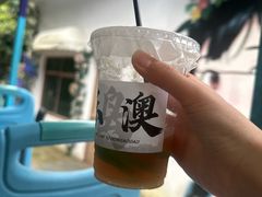 -格力东澳大酒店-蓝色海岸餐厅