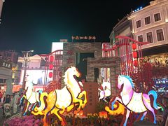 -越秀西湖花市(广州城市广场花卉店)