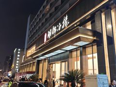 -湖锦酒楼·湖北菜(八一路店)