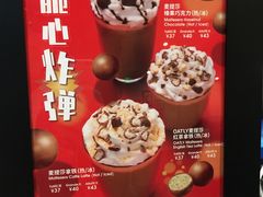 -太平洋咖啡(青岛万象城店)
